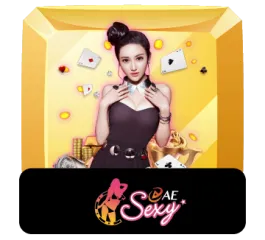 คาสิโน